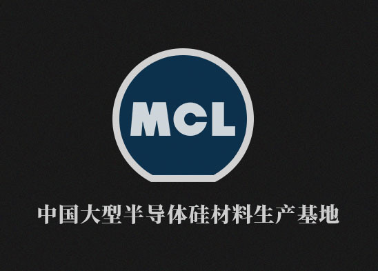 麥斯克電子IPD技術(shù)試點(diǎn)項(xiàng)目啟動(dòng)，跨部門(mén)團(tuán)隊(duì)聚力攻堅(jiān) 8 英寸工藝開(kāi)發(fā)
